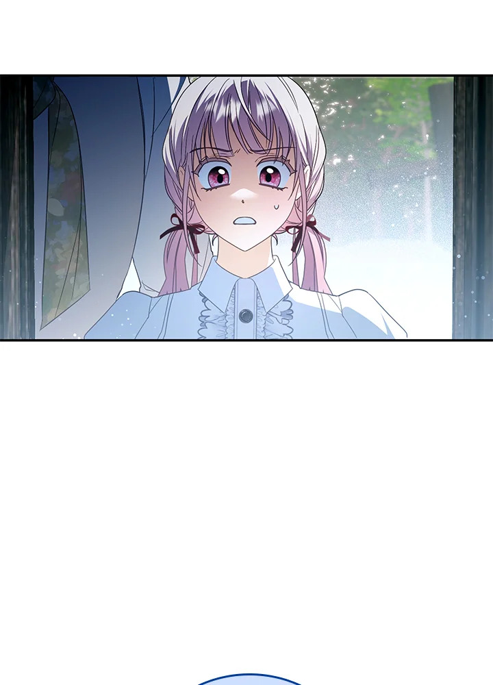 ฉันกลายเป็นพี่สะใภ้ของวายร้ายตัวน้อย | I Became the Young Villain's Sister-in-Law ตอนที่ 29 - รูปที่ 2