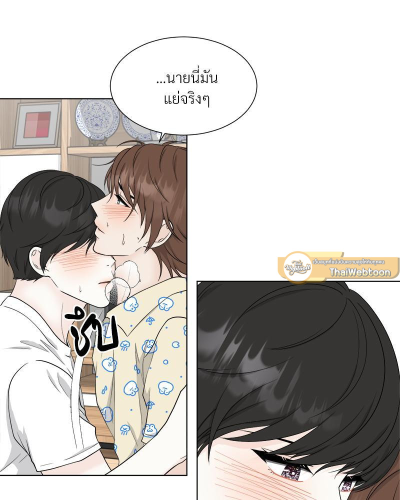 หน้า 72