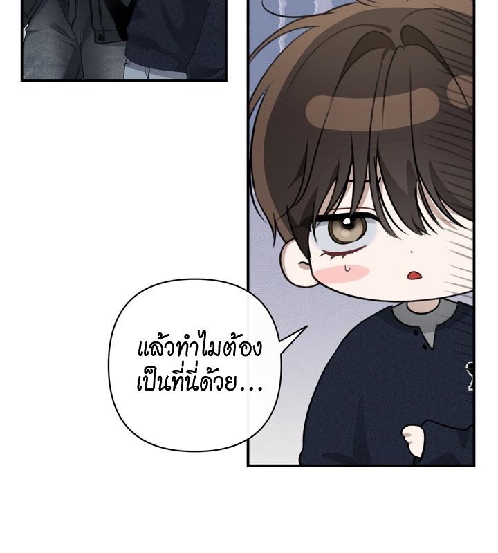 หน้า 72