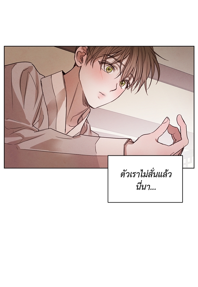 หน้า 78