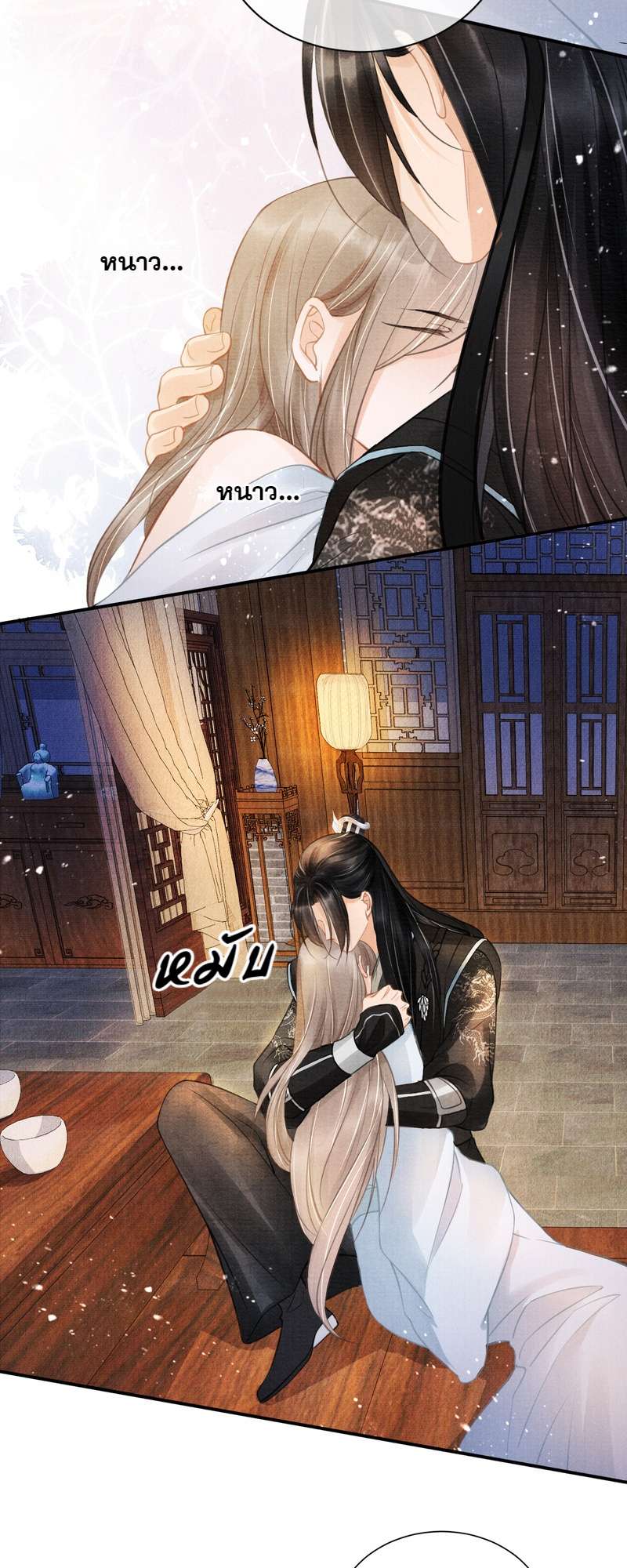 หน้า 19