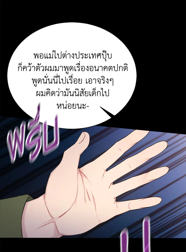 หน้า 89