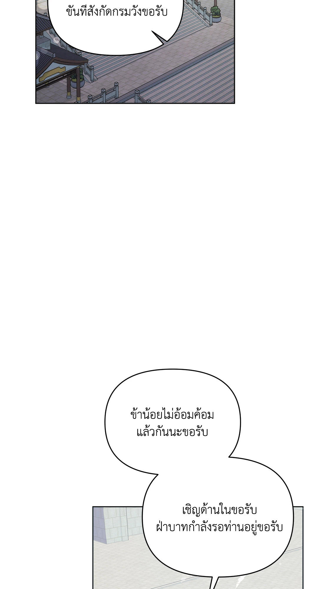 หน้า 96