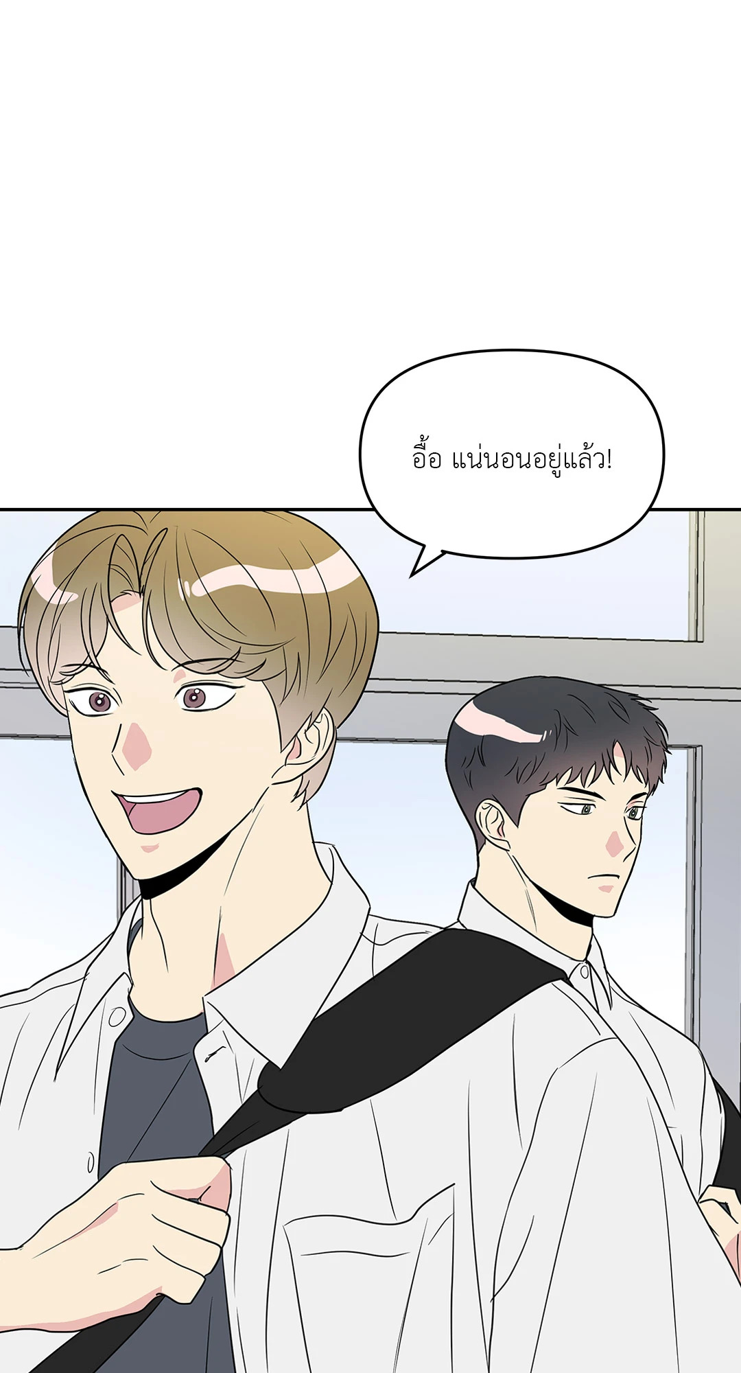 หน้า 64