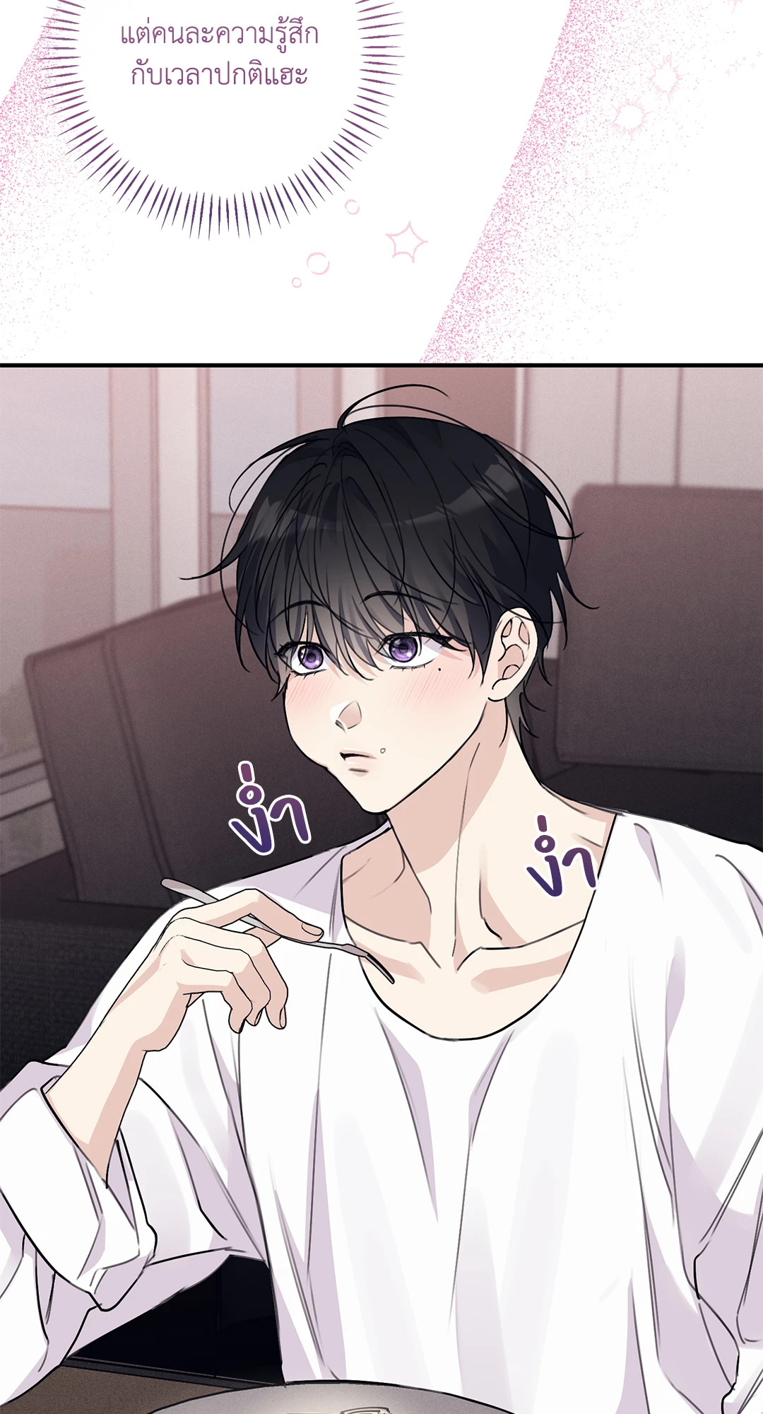 หน้า 94