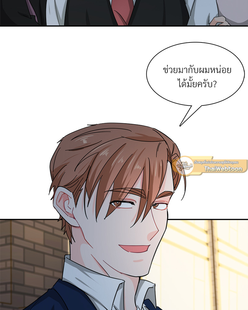 หน้า 82