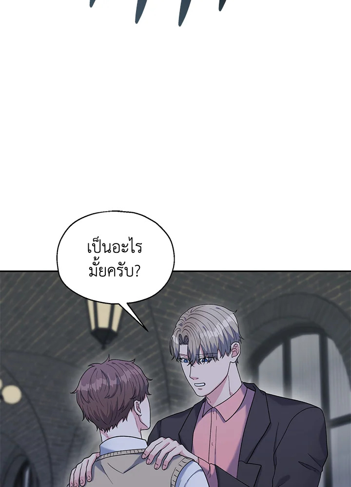 หน้า 67