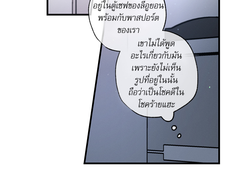หน้า 93