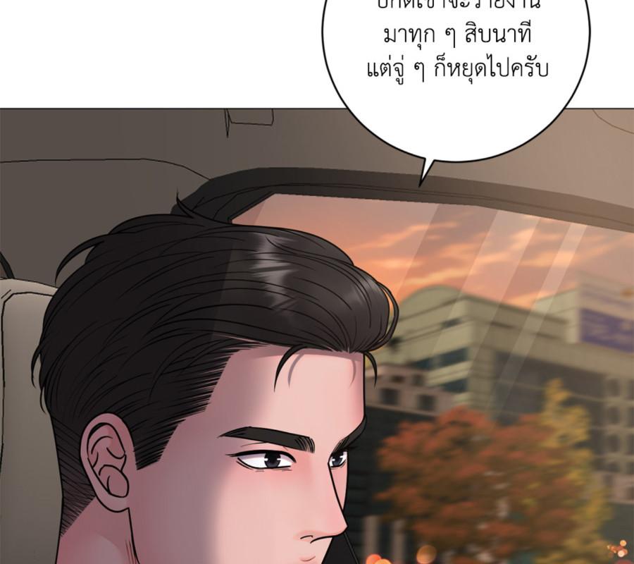 หน้า 97