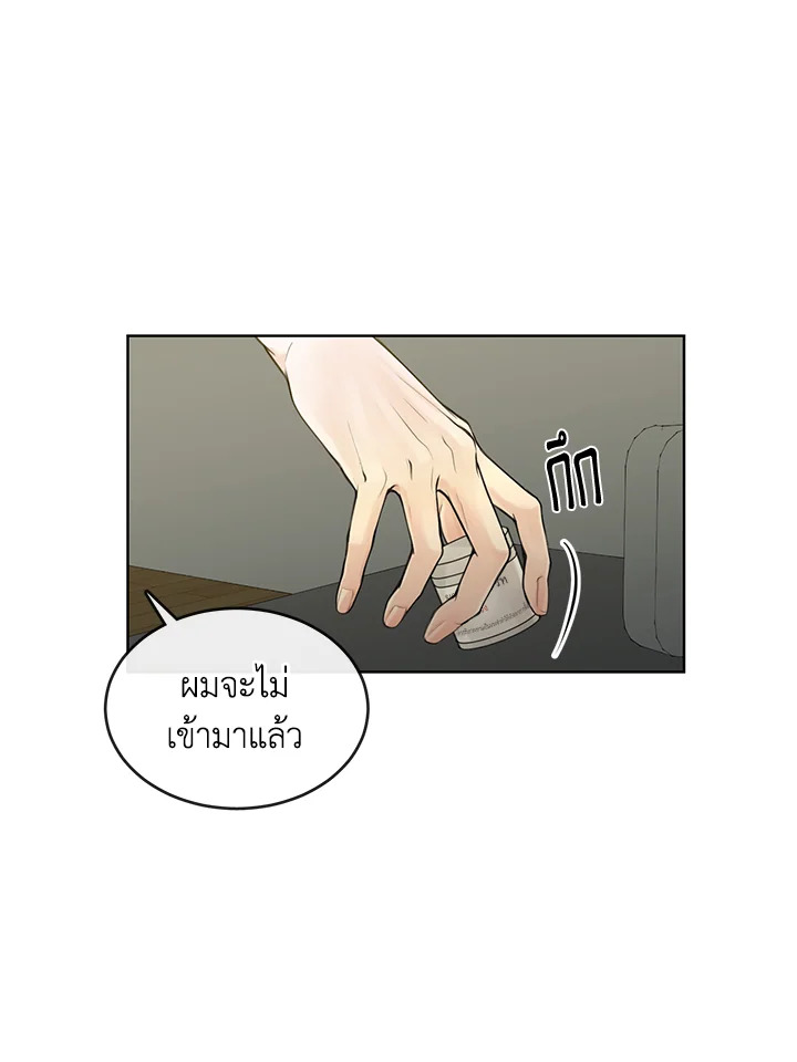 หน้า 40