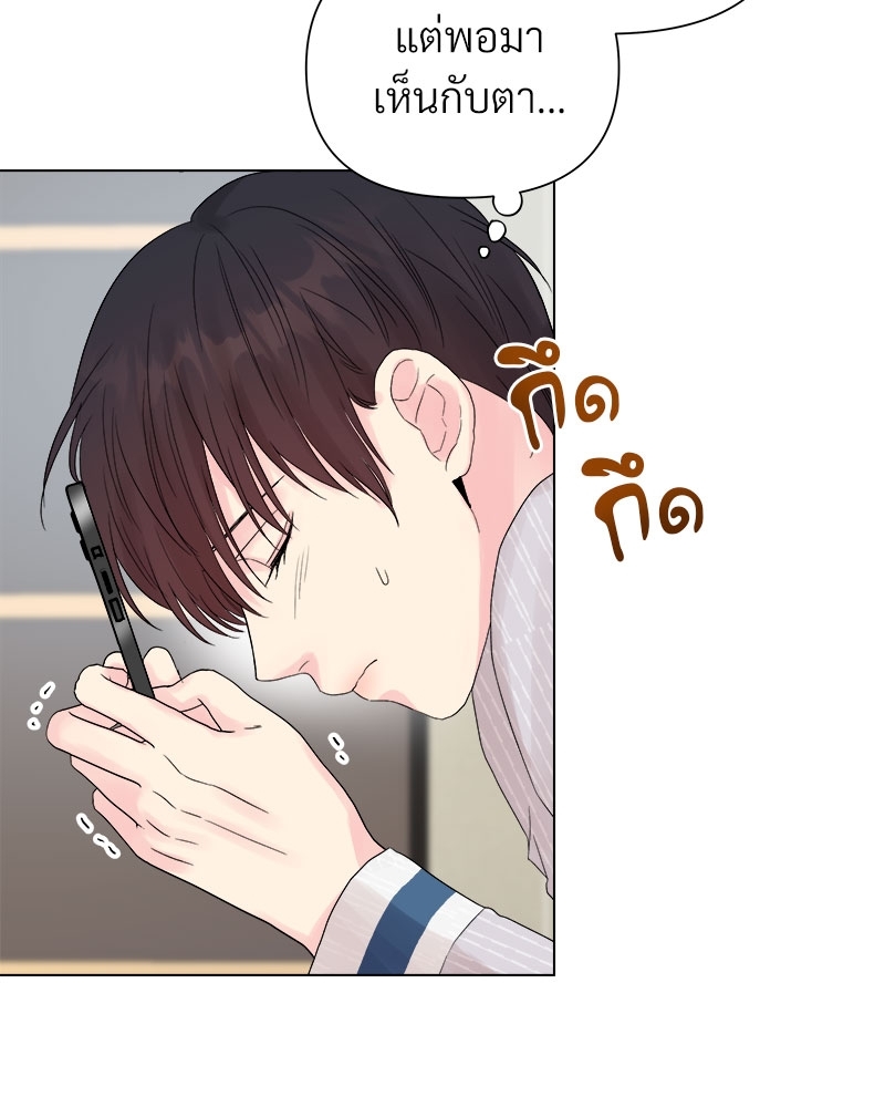 หน้า 74