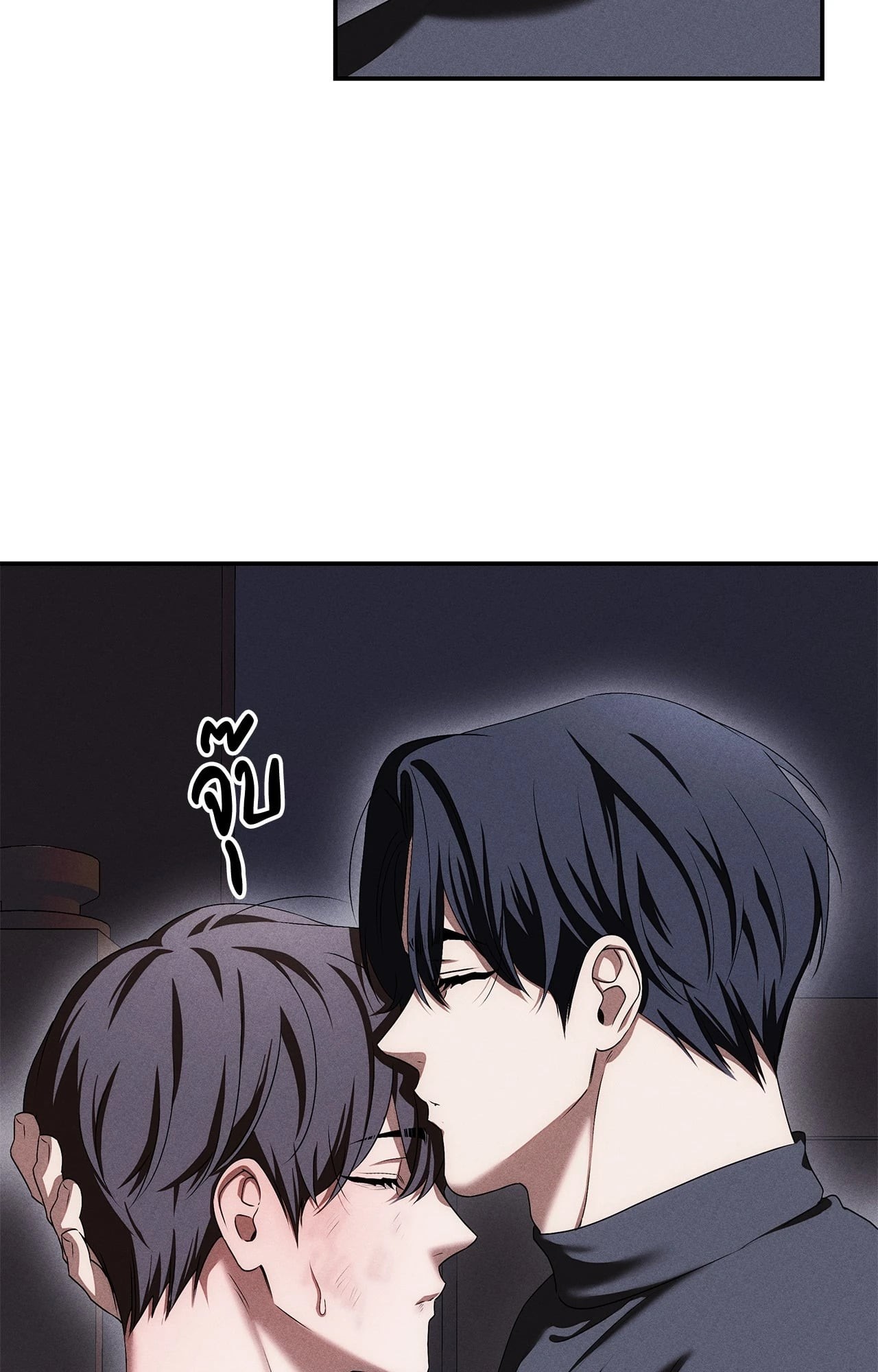 หน้า 28