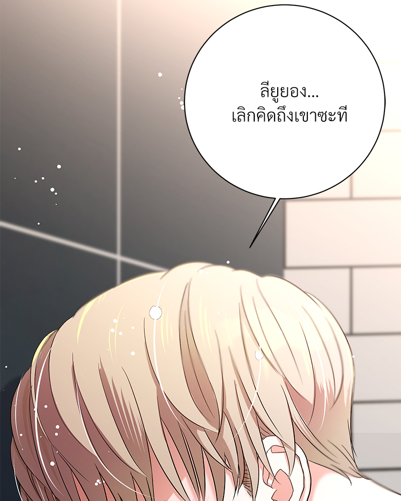หน้า 102