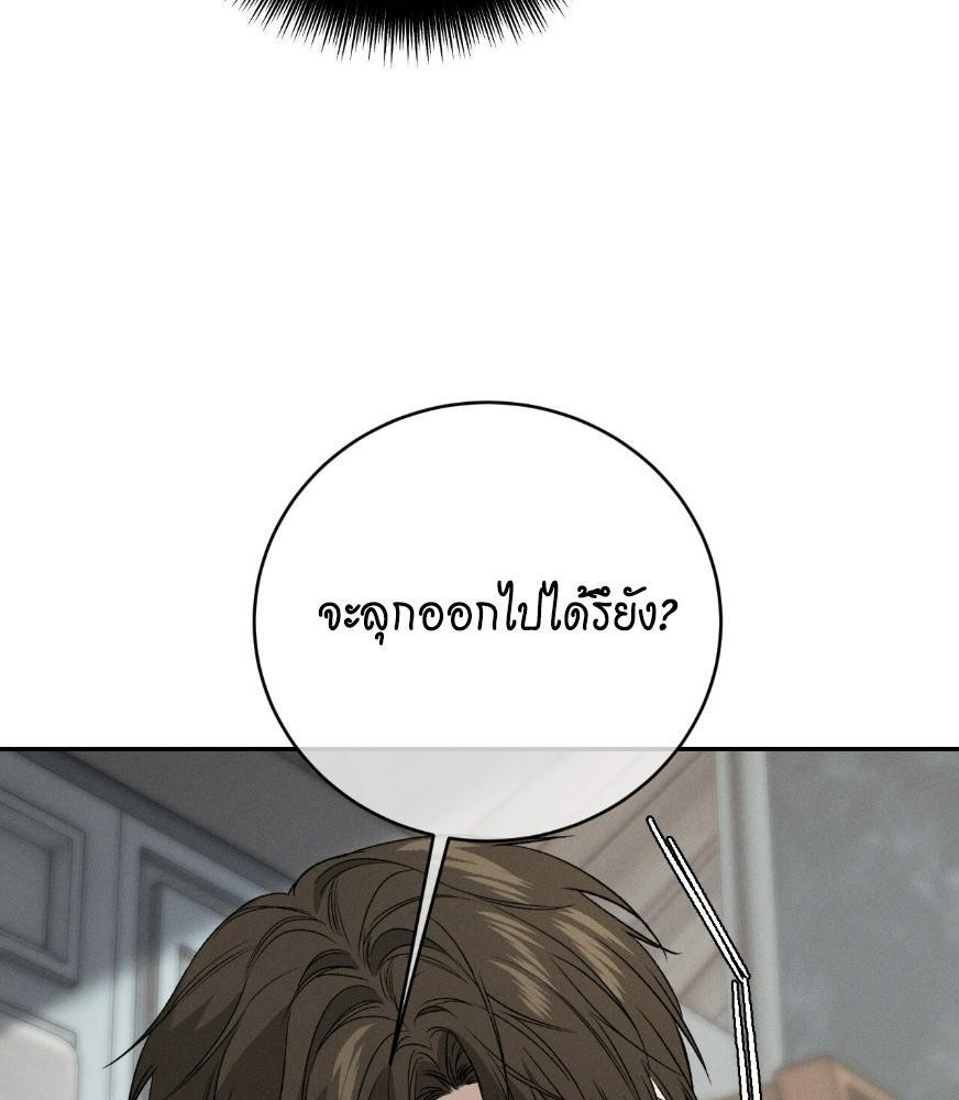 หน้า 126