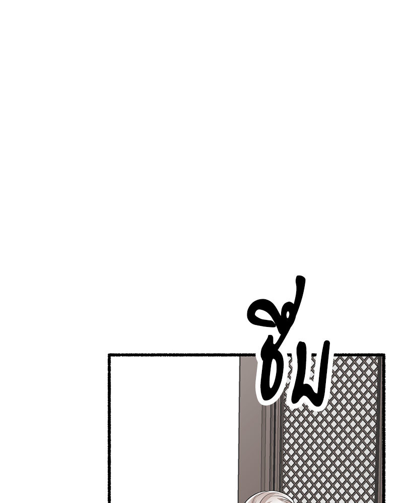 หน้า 106