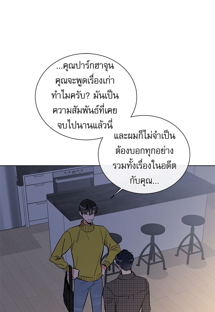 หน้า 73
