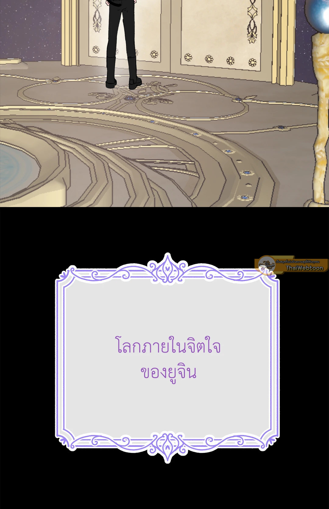 หน้า 37