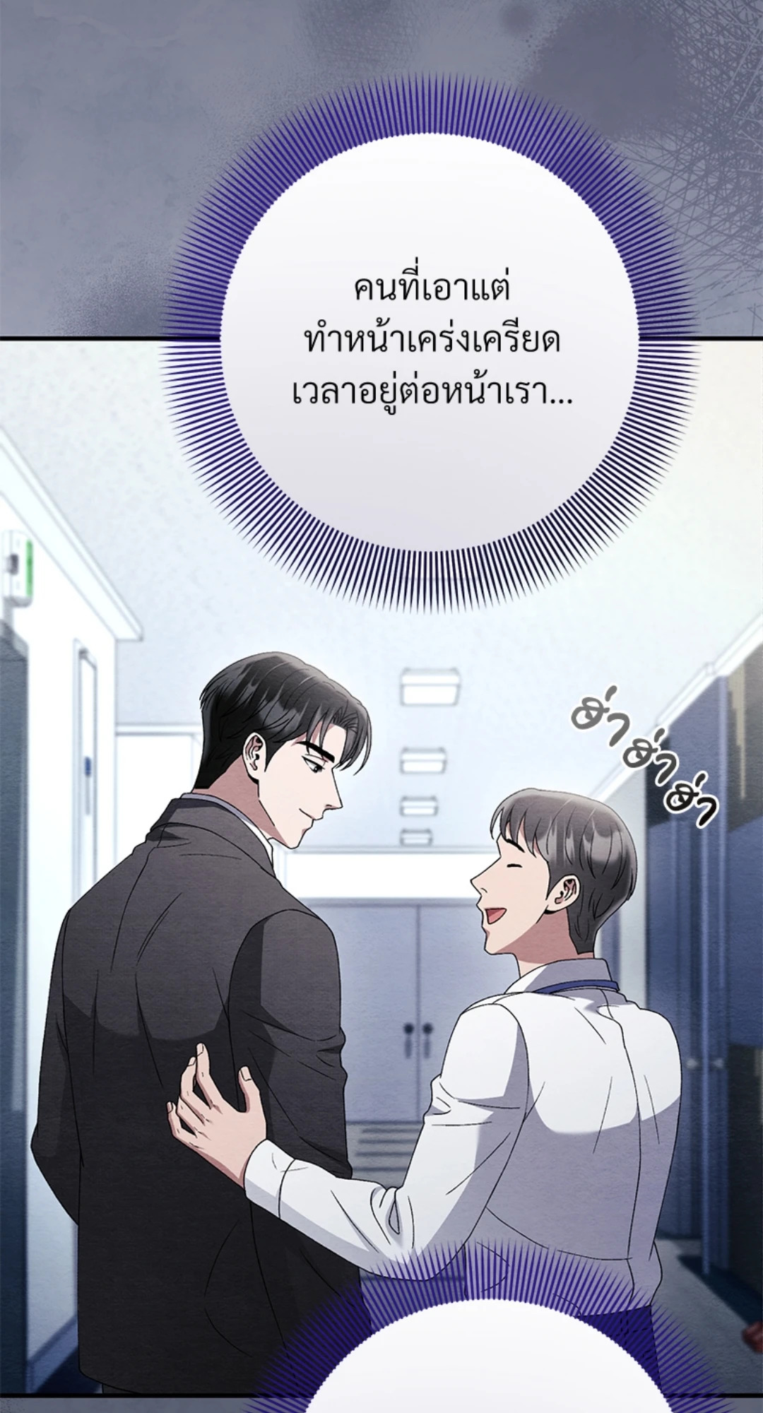 หน้า 66