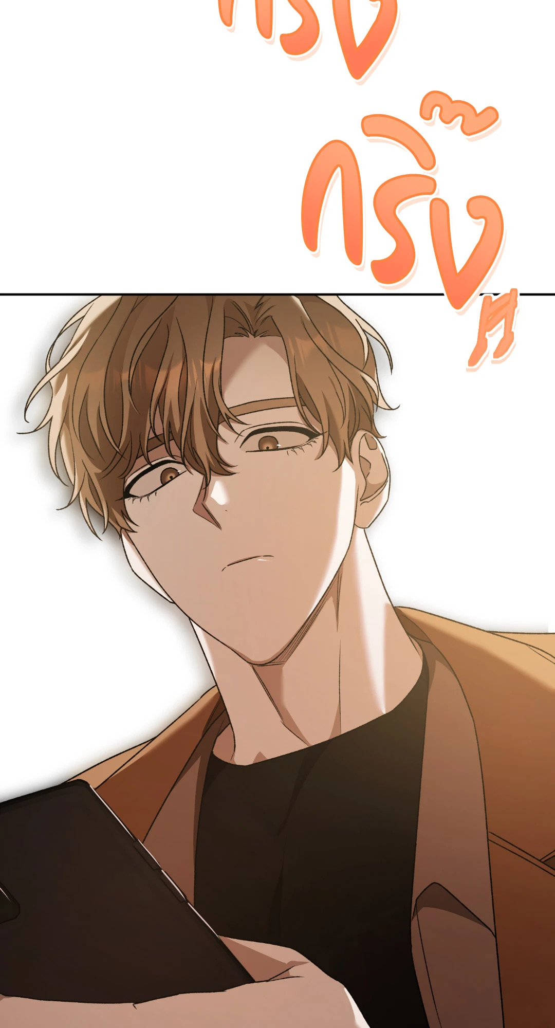 หน้า 77