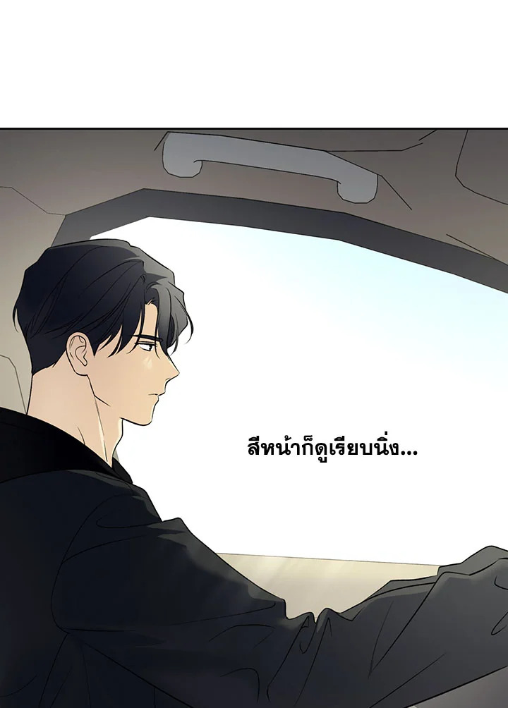 หน้า 67