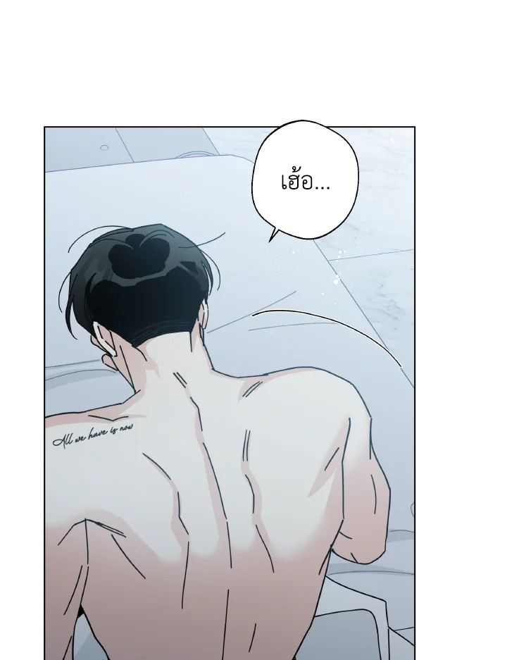 หน้า 57