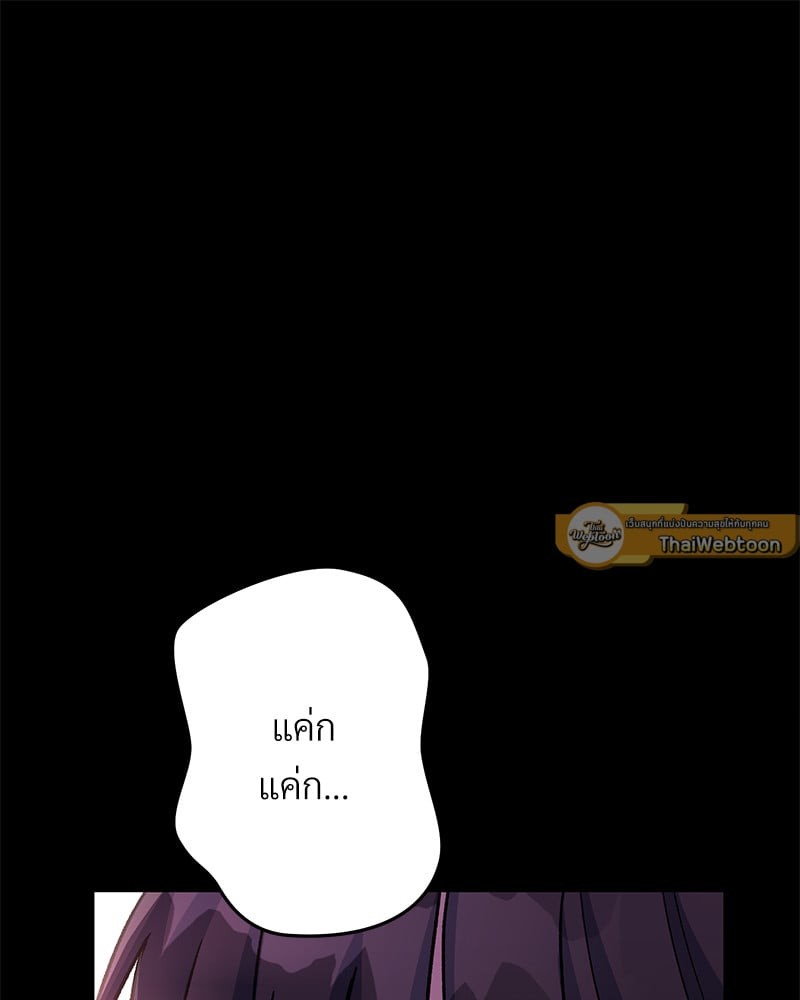 หน้า 159