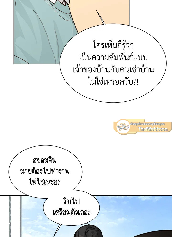 หน้า 118