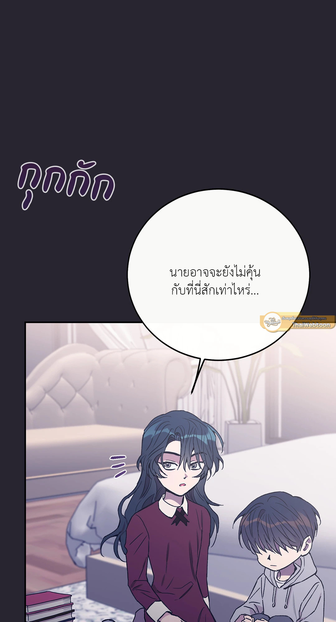 หน้า 68
