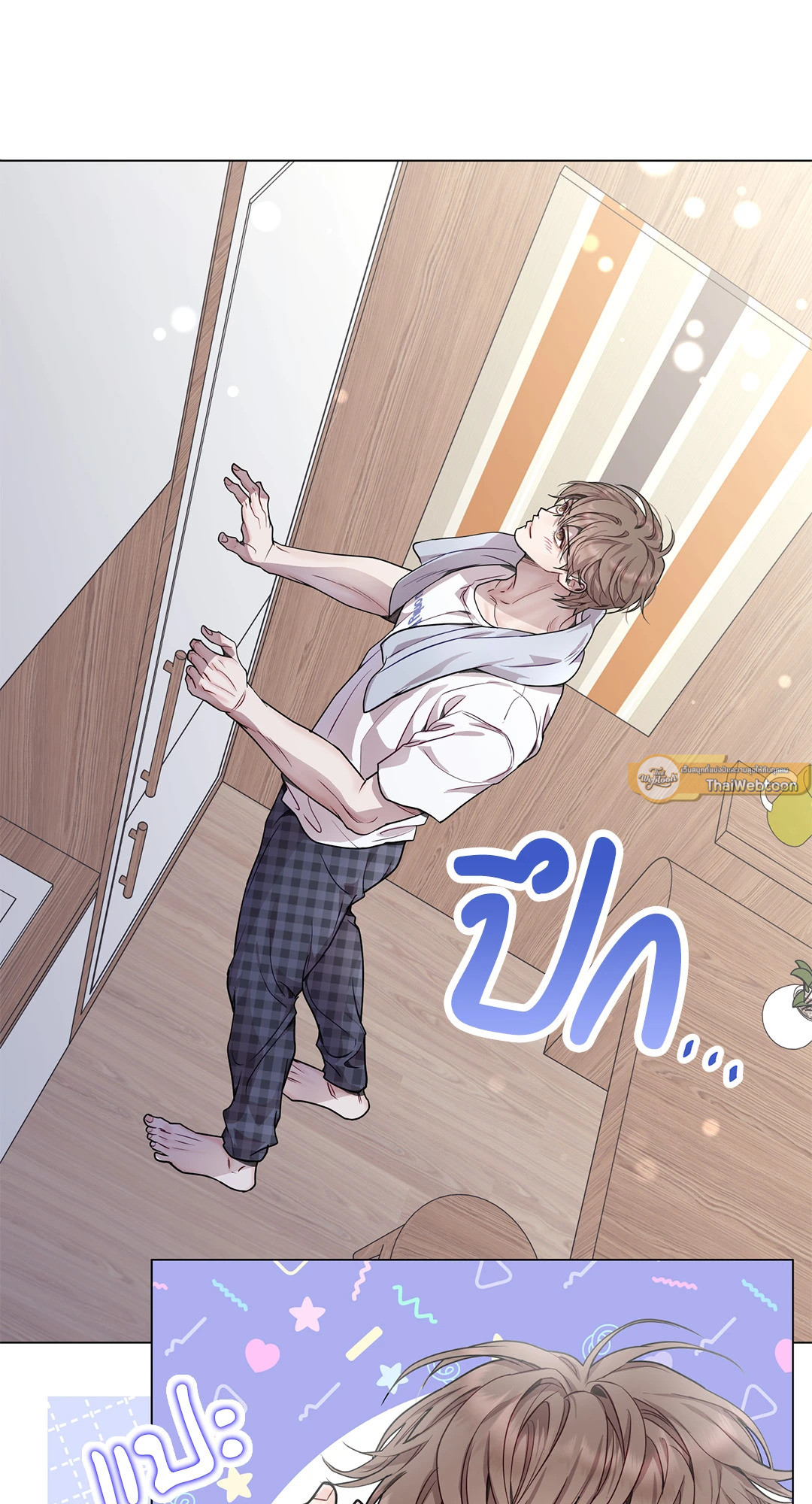 หน้า 41