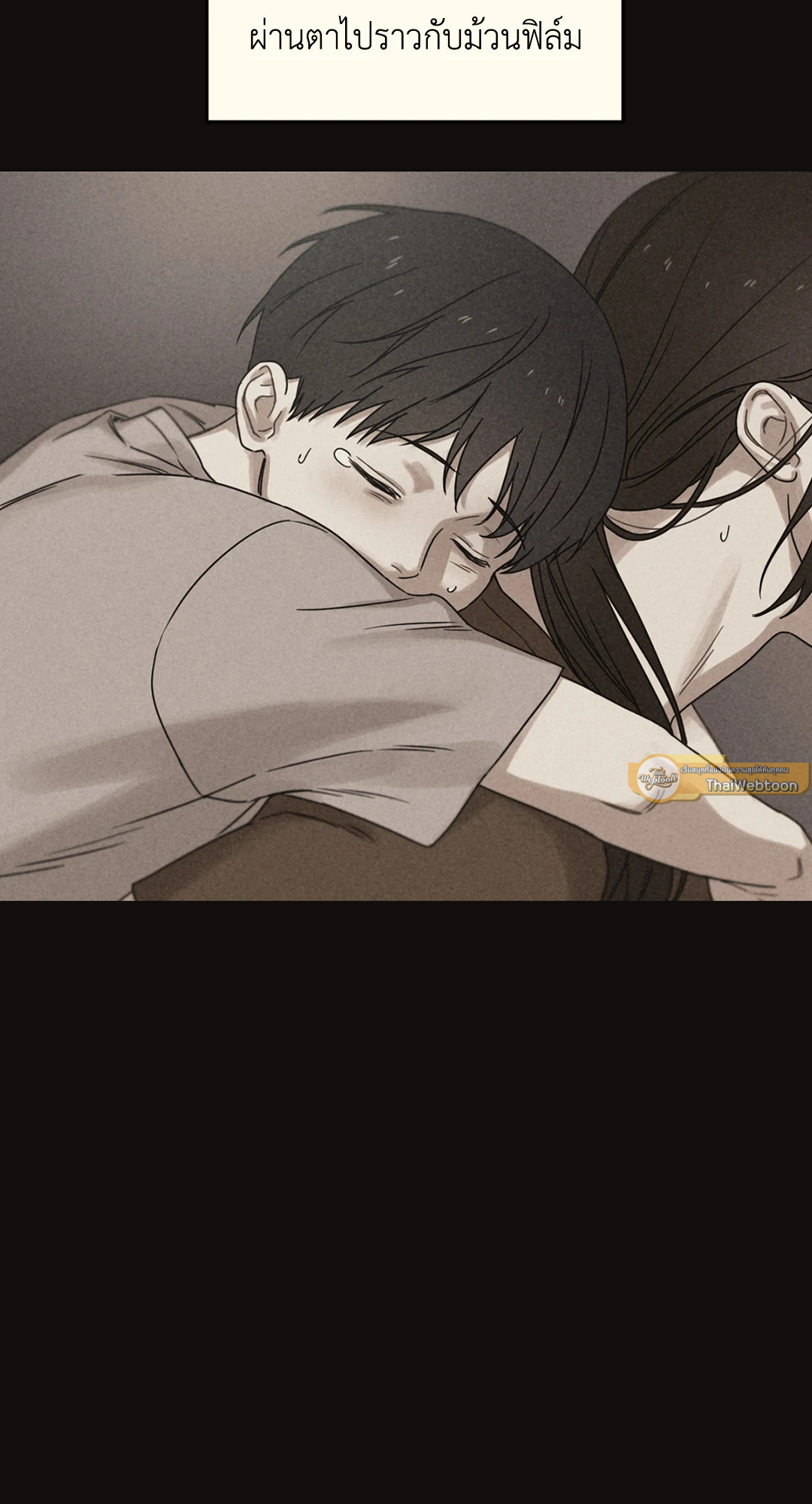 หน้า 117