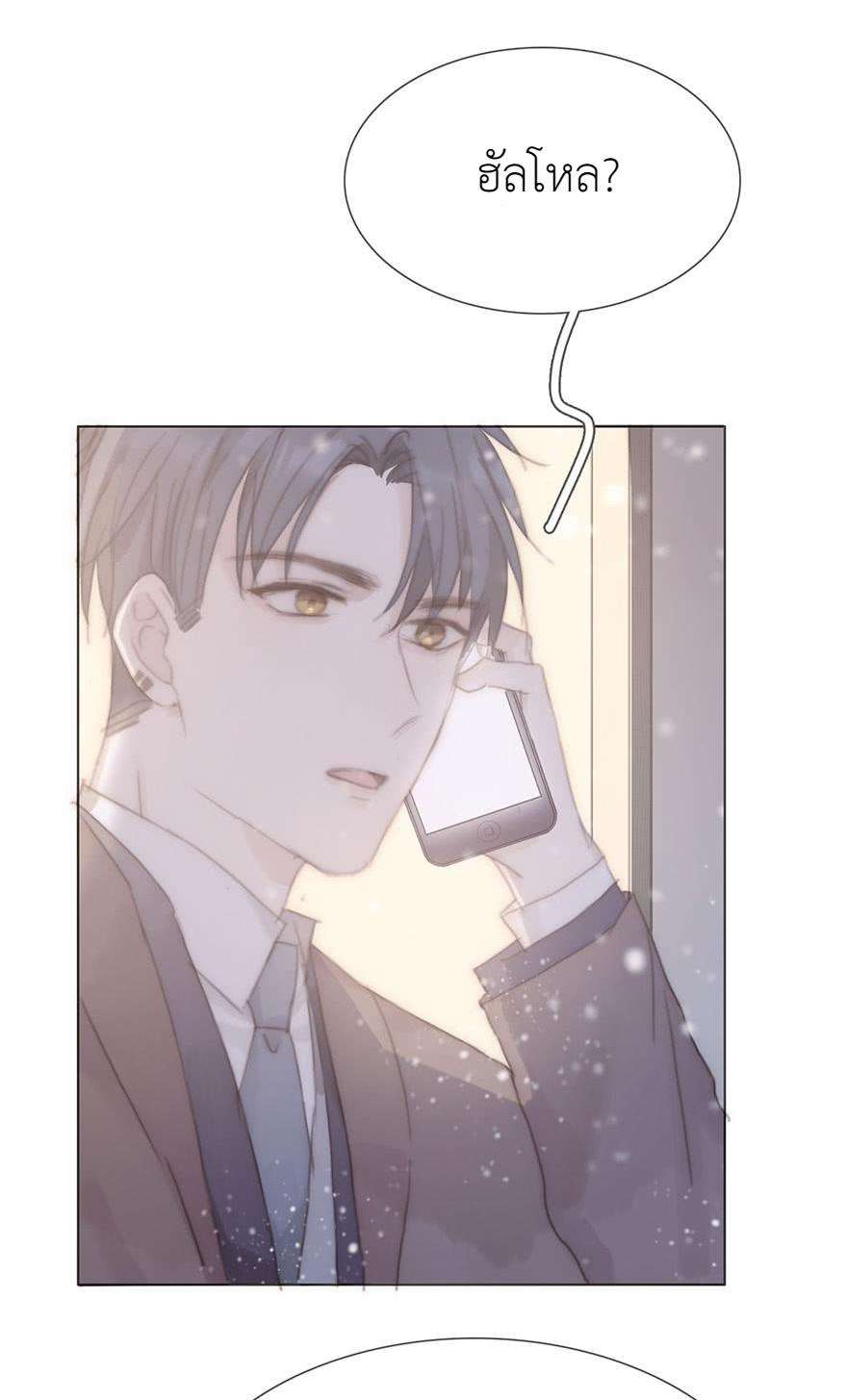 หน้า 39