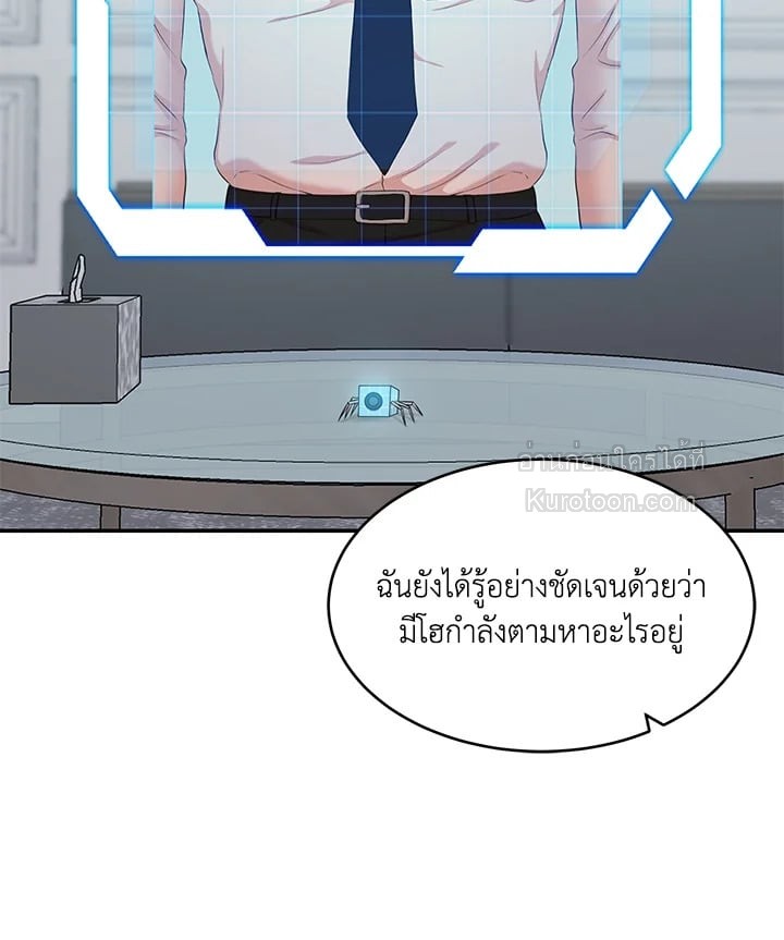 หน้า 76