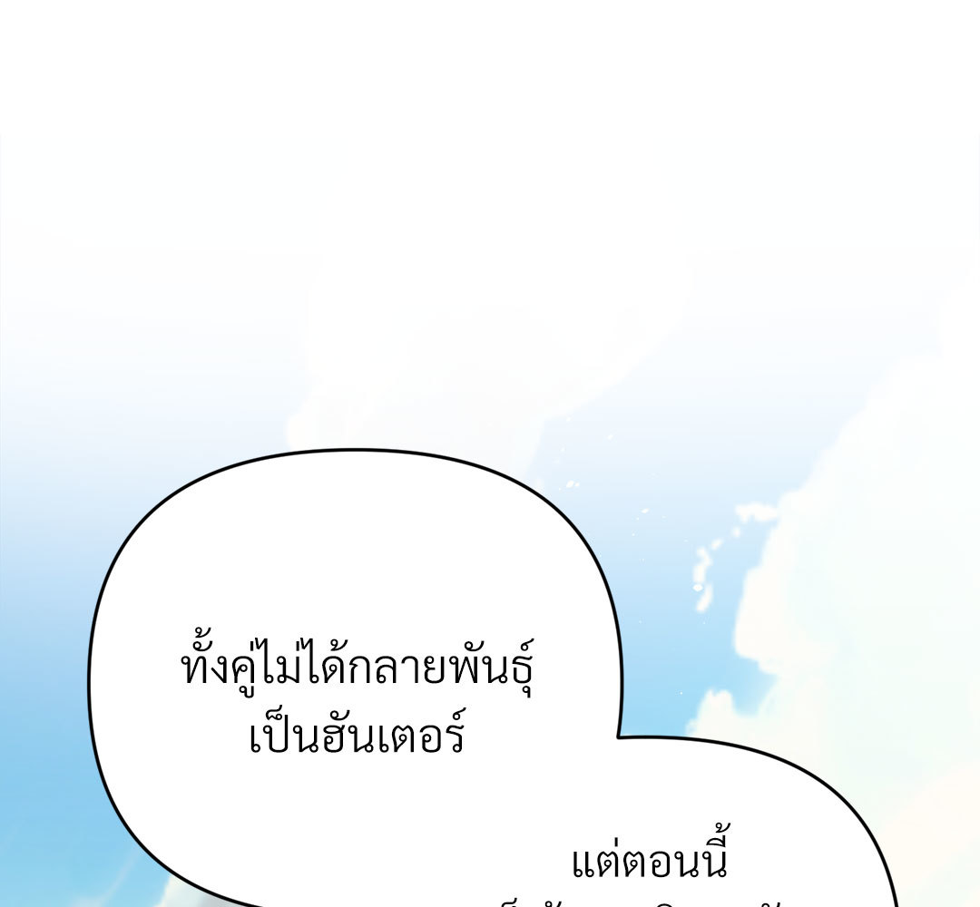 หน้า 118