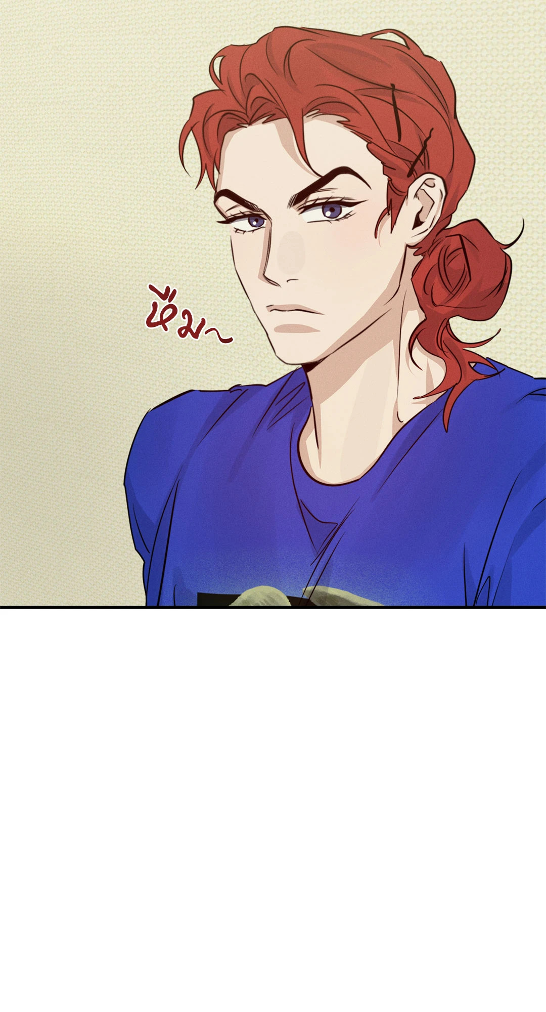 หน้า 45