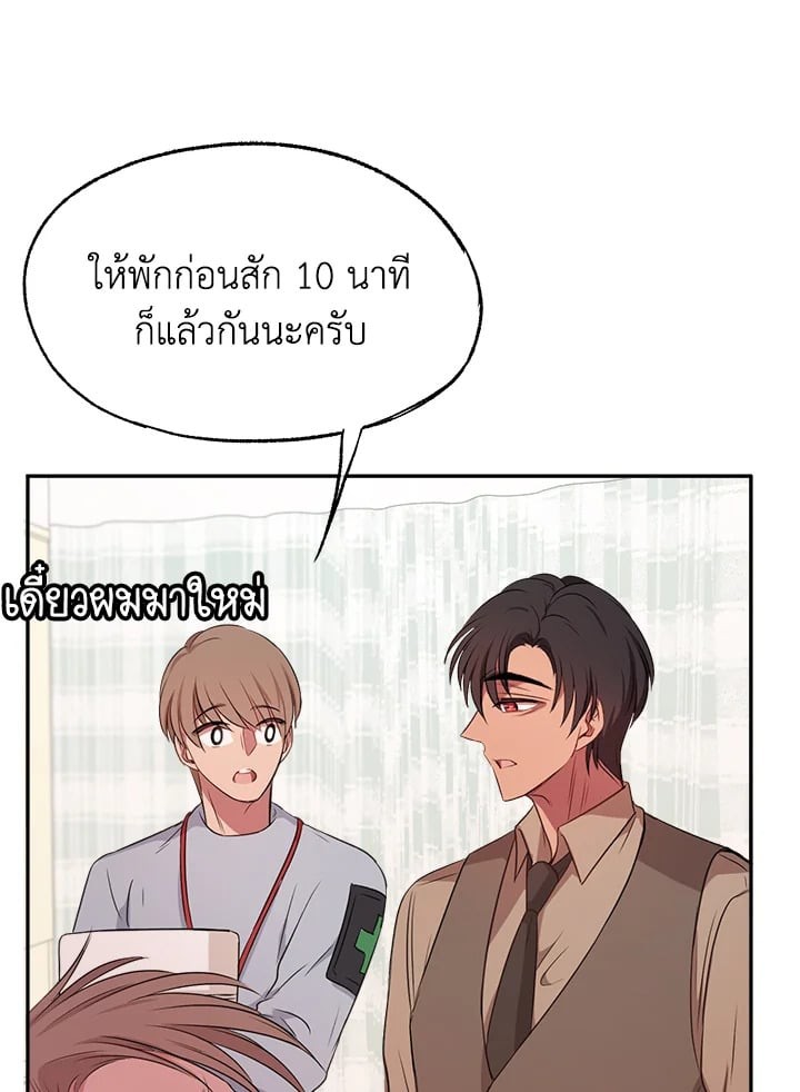 หน้า 94