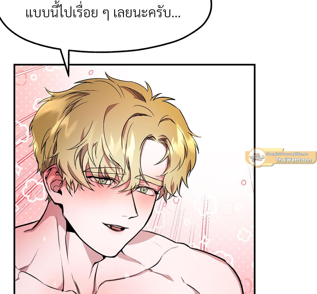 หน้า 96