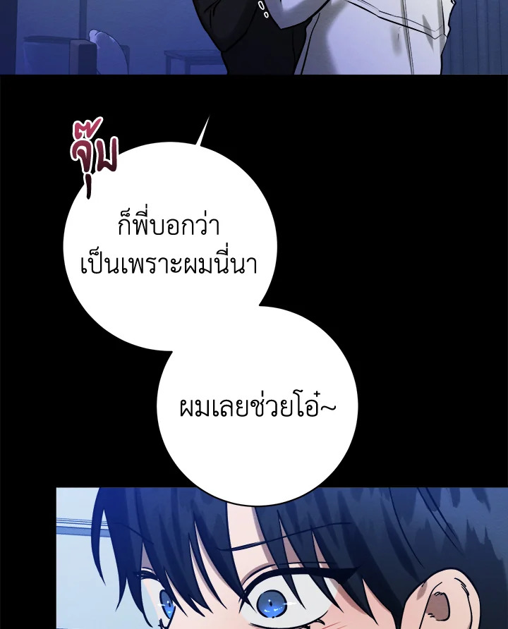 หน้า 63