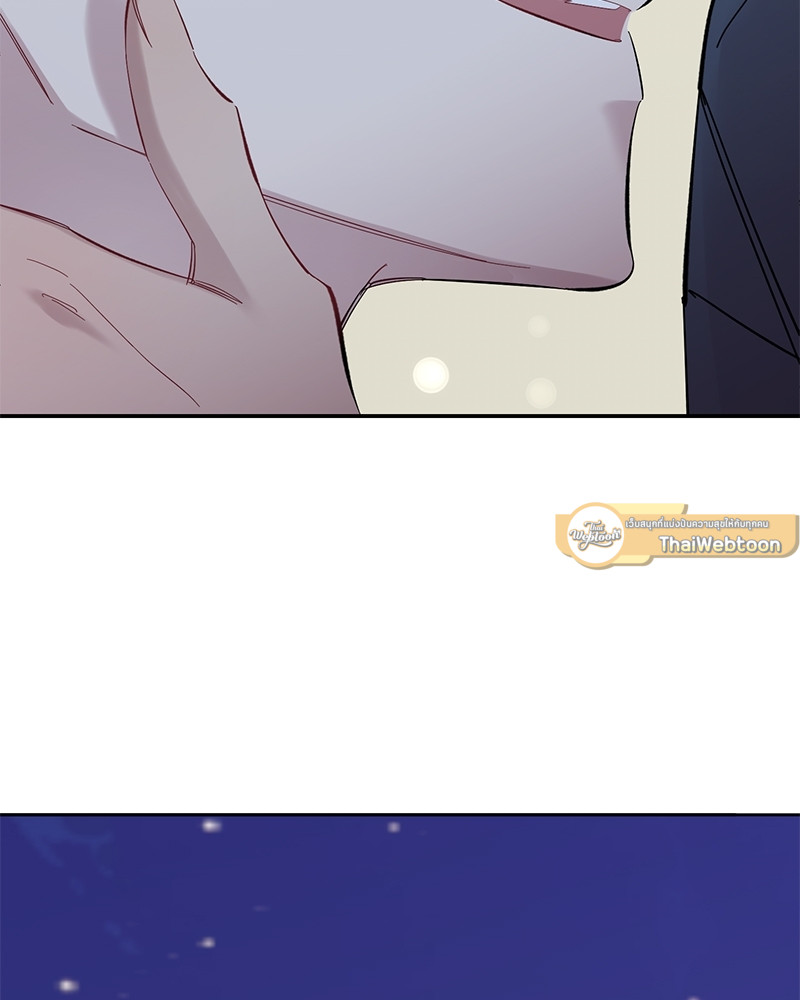 หน้า 154
