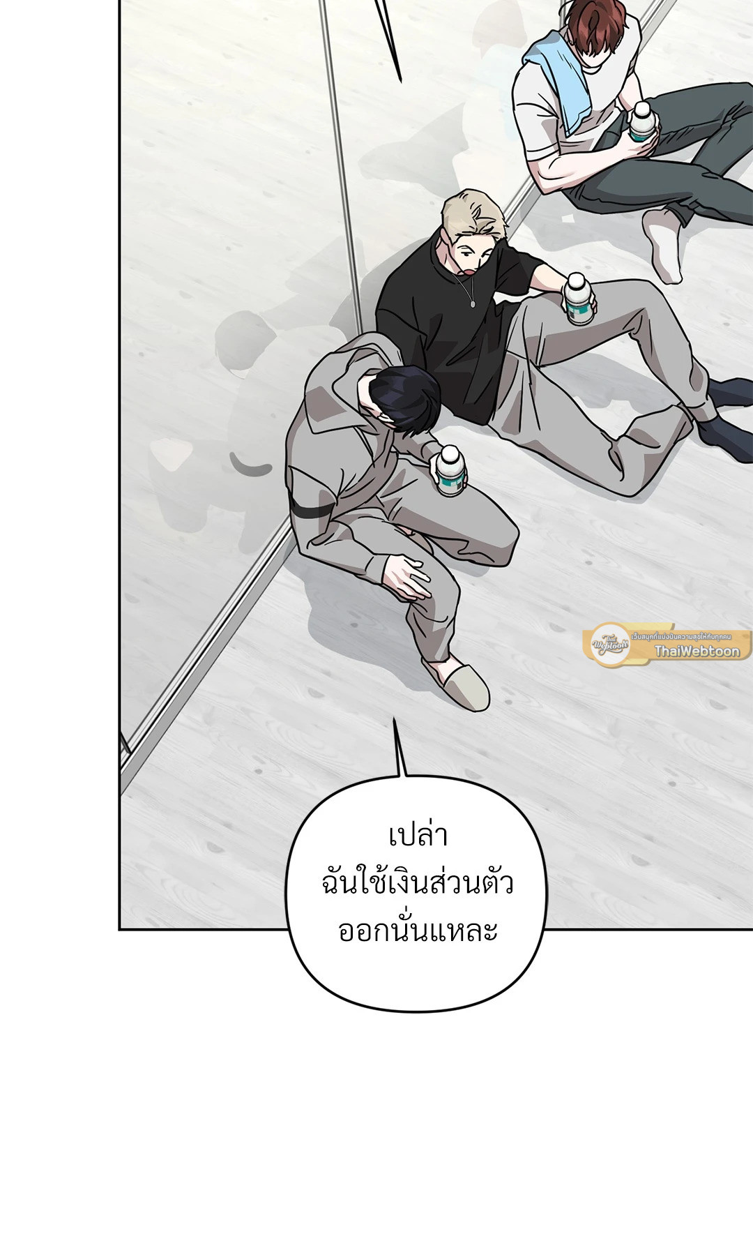 หน้า 72