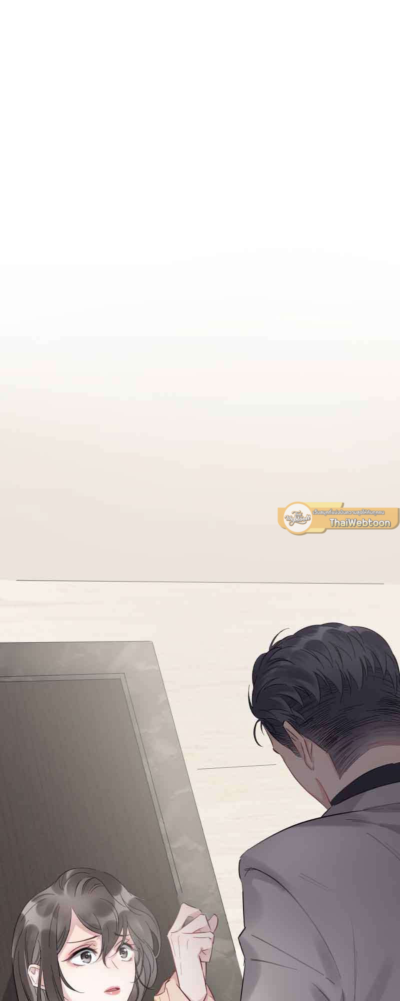 ปลอมนัก รักซะให้เข็ด | The Drug-Queen Hasn't Gotten A proposal Yet ตอนที่ 9 - รูปที่ 2