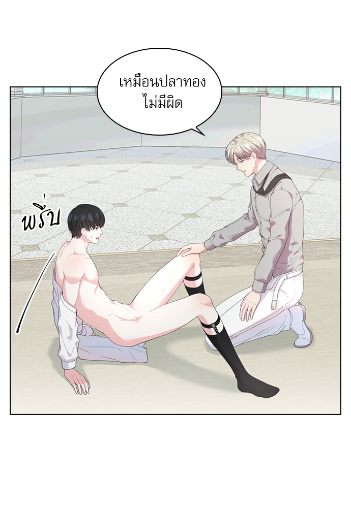 หน้า 56