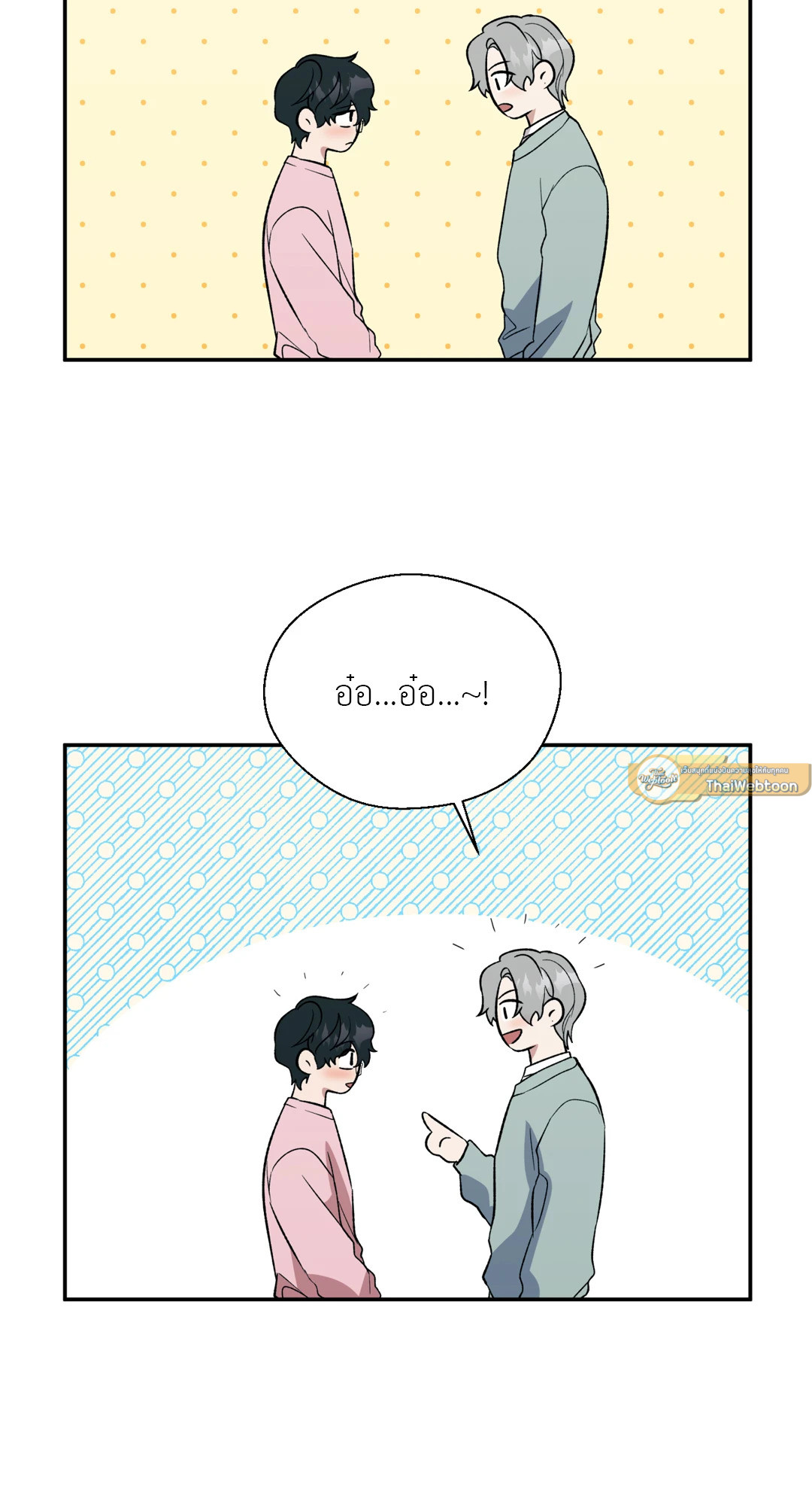 หน้า 37