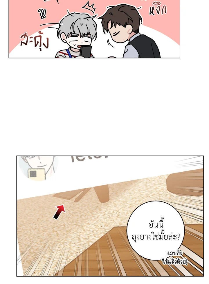 หน้า 44