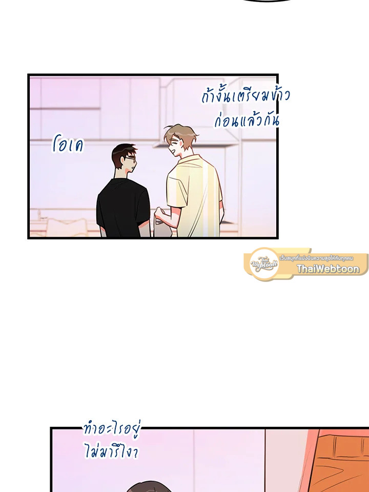 หน้า 39