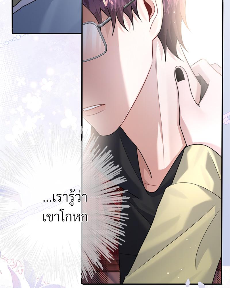หน้า 92