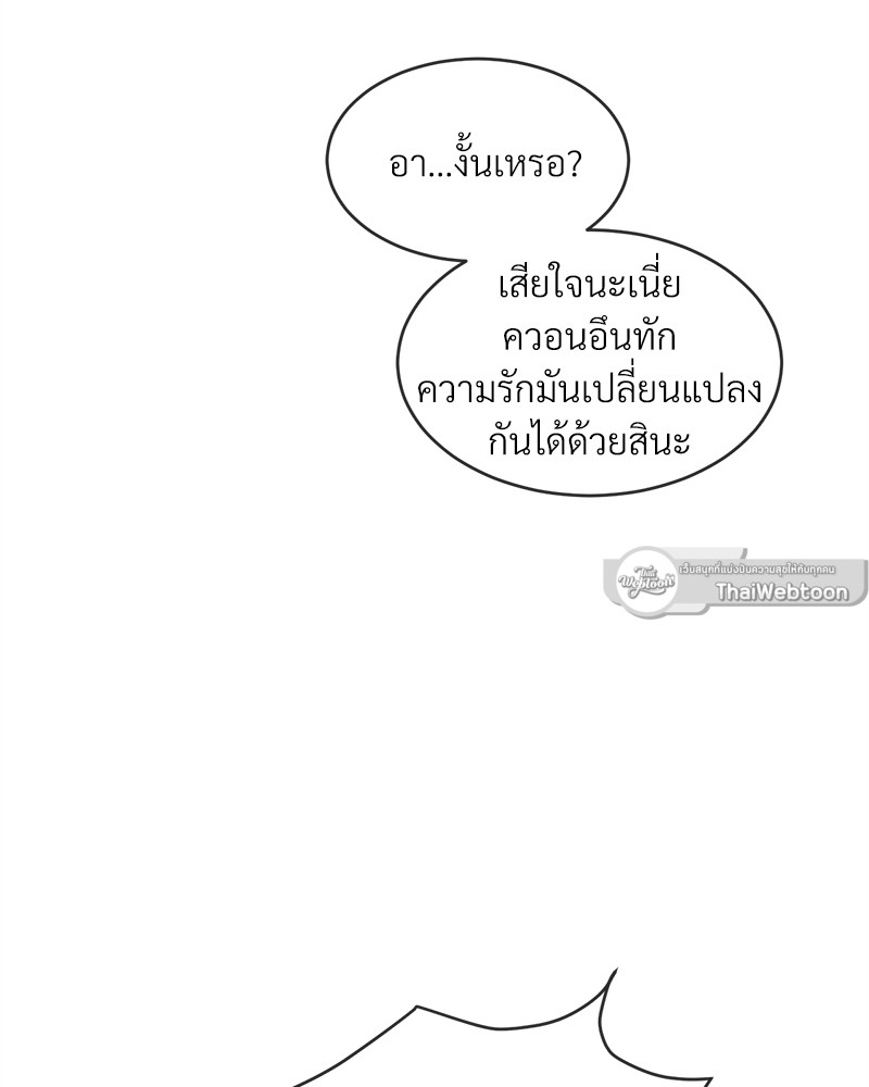 หน้า 108