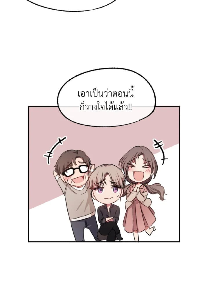 หน้า 104