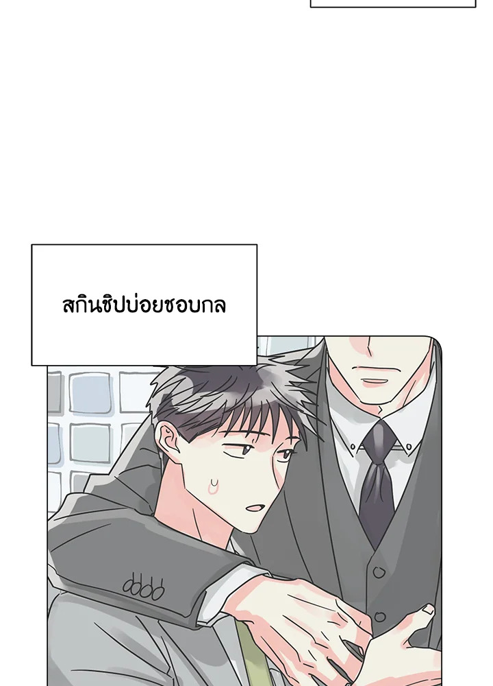 หน้า 42