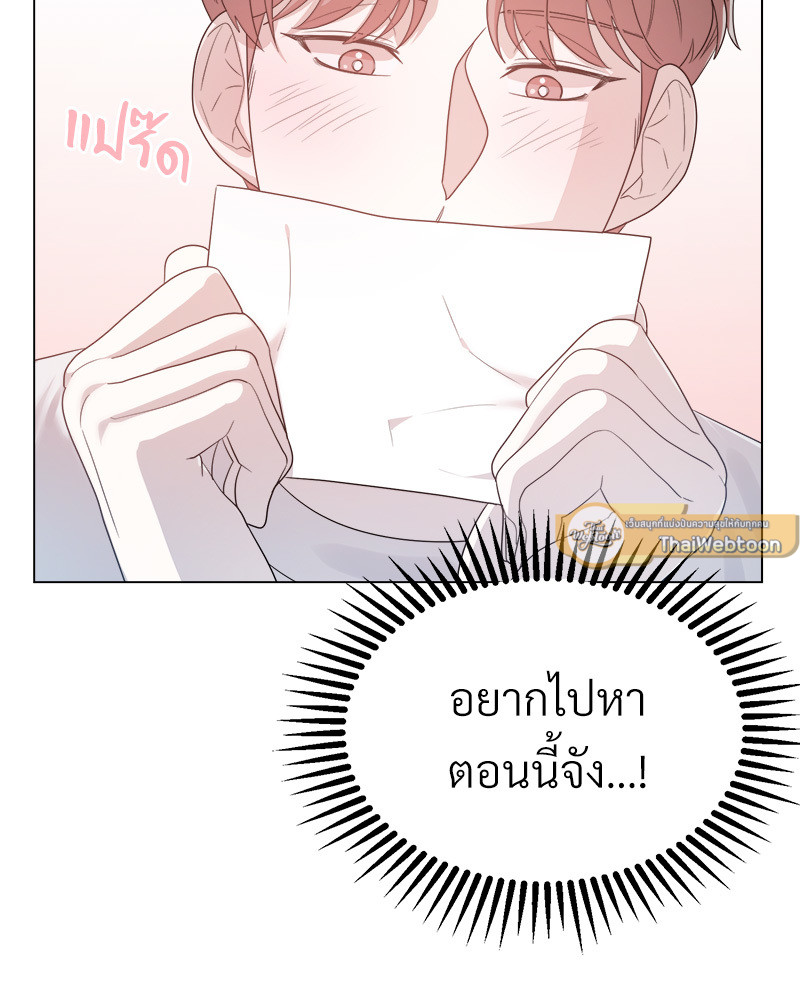 หน้า 109