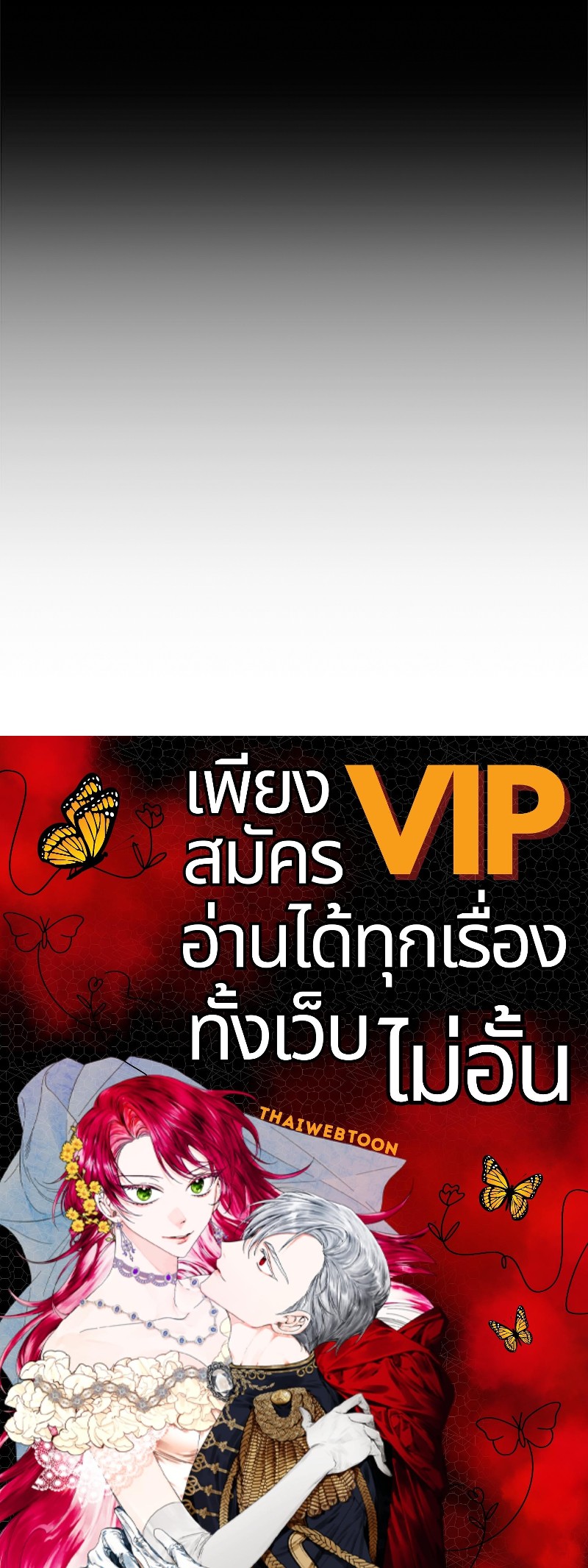 หน้า 124